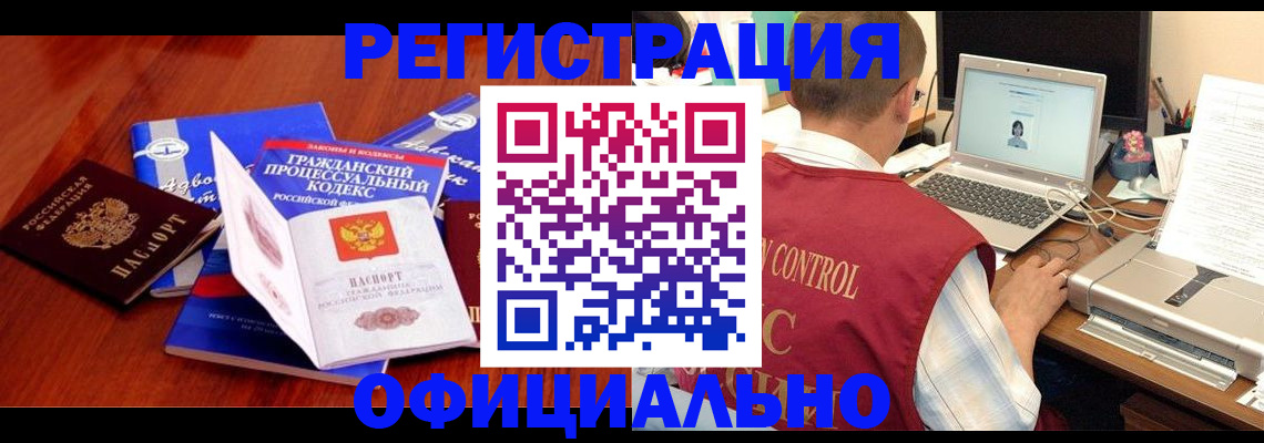 форма 3 в Нефтекамске